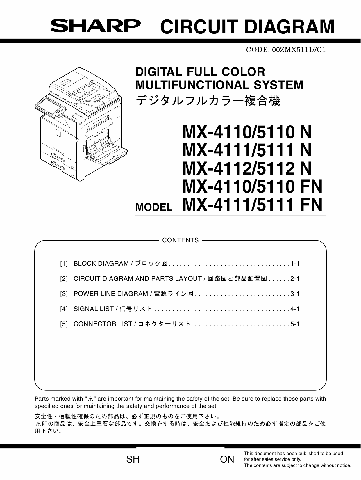 SHARP MX 4110 4111 4112 5110 5111 5112 N Circuit Diagrams-1